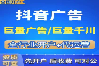 百度推广托管成功案例，提升品牌知名度